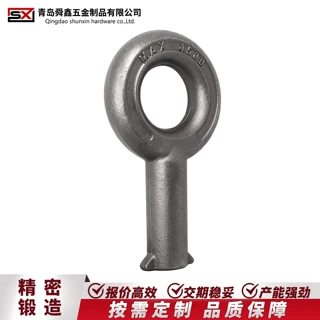 锻造拖车环高强度拖车环重型牵引环拖车配件 拖车挂环链接环
