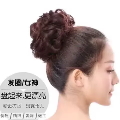Cyber Celebrated Natural Artificial Wig Hair Ring Rubber Tendon Hair Fluffy Flower Bud Ball Head Ring Hair Belt Hair Rope Hair Bag