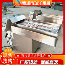 全自动鸡爪切割机 鸡爪鸭爪去皮脱皮机 全自动凤爪切割分段机