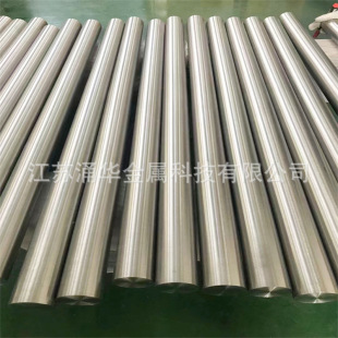 �o�a�͸ߜ�懻��Ͻ��S�� 718�Ͻ���| c276���ϺϽ�� HC-276�Ͻ�