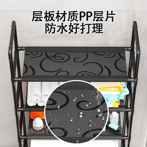TEMU Bathroom Balcony Laundry Rack Clothes Dryer Shelf Floor-Mounted Toilet Paper Holder Storage Rack