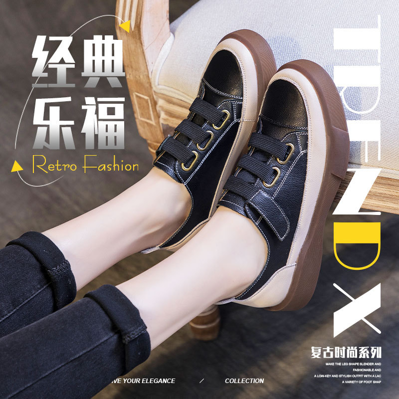 2025年新款春夏秋季大码复古头层牛皮单鞋女平底圆头软底低帮鞋