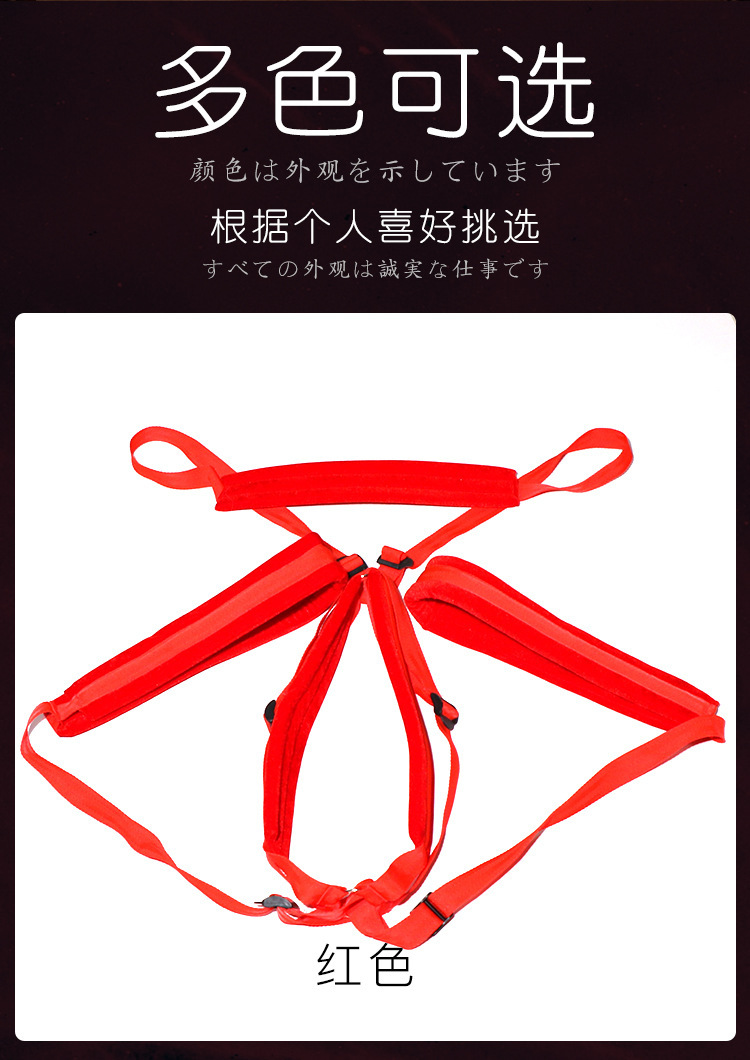 Door Swing Bondage Straps for Adults, Adjustable Restraint Kit with Metal Hardware, Red — detail image 28