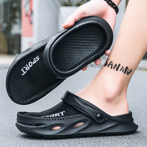 Summer Men's Large Size Holes Slip-Resistant Thick Sole Head-Up Slippers Casual Outdoor Wear Tread Sensation Beach Sandals