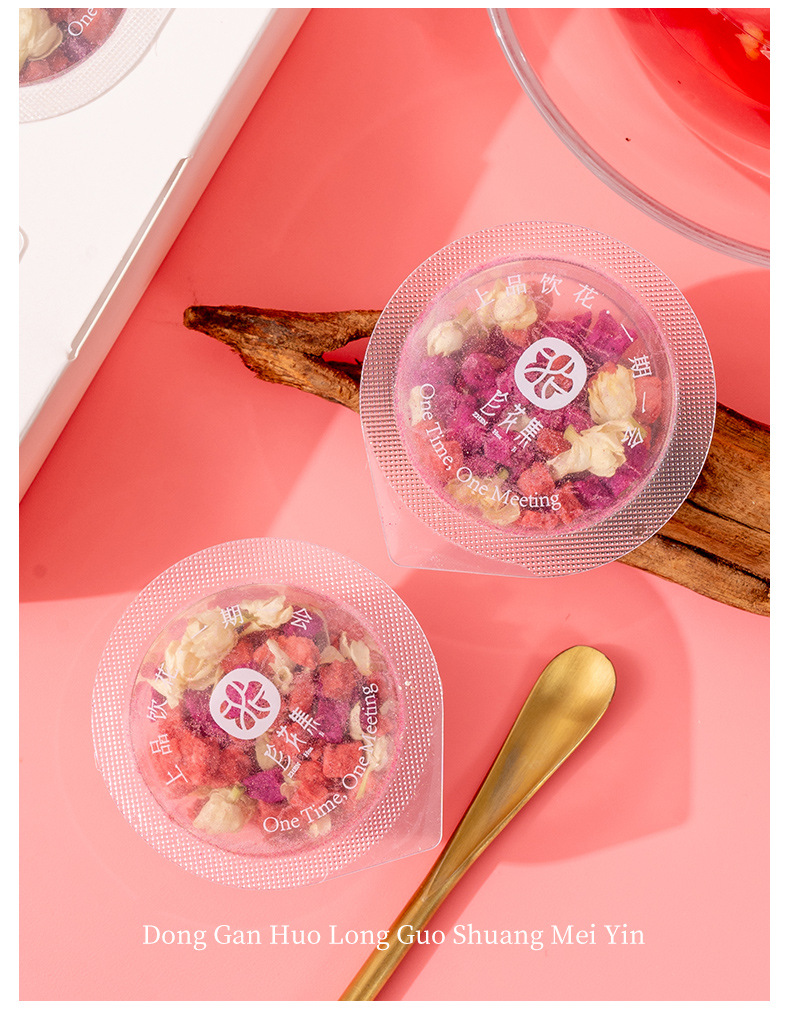 Freeze-Dried Dragon Fruit Double Berry Drink Floral Fruit Tea Blend 60g Sugar-Free Hot Brew Gift Jar specifications