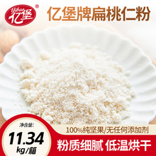 |ƱʷMڼȻʷRó͵ľۺ決ԭ