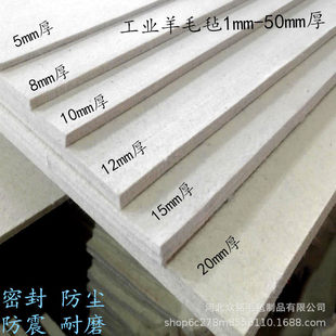 ���I����ë���ܷ�ቺ�C��ĥ����ë�֒��������������ë��1-50mm