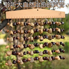 愈之森果壳音束排铃果实排铃摇铃疗愈乐器手摇果壳铃瑜伽冥想助眠