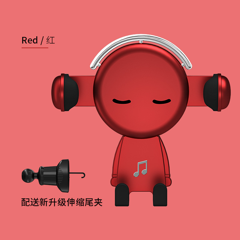 代发车载音乐先生手机支架重力感应三角手机支架出风口360度支架 - 8