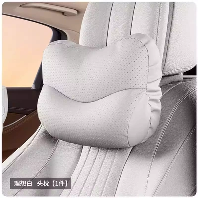 Set for Bmw and Mercedes, Headrest - premium-nappa-leather-headrest-single-ideal-white