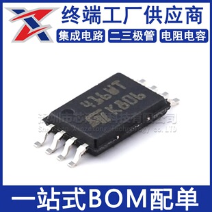 M24C16-WDW6TP ȫ��ԭ�b TSSOP-8 �zӡ416WT EEPROM�惦оƬ