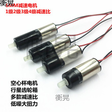 6mmıǼﳬСٵֱ΢͵綯ļٿѡ