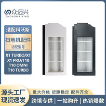 �m�ÿ���˹�ߵؙC����T10/T10 TURBO/X1ϵ���^�V�W���Vо�M�����