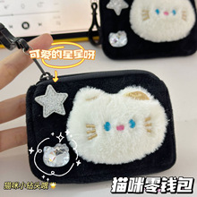 С^؈XCռ{ɒʽ耳׿ە