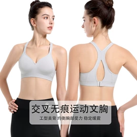 文胸套装;法式文胸;女士三角裤