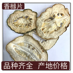 �㙴Ƭ �ۙ��z��ș�����lɢ�b500g�㙴������؛�o�s�|�r���aƷ