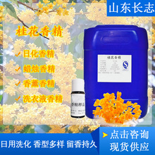 �S�ҬF؛��ζ�㾫�ߝ��Һ�w��Ƭ����������㹤�I�ջ����㾫