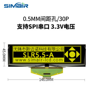 5.5��OLED�@ʾ�� 25664Һ���� �������Ҷ��{��ssd1322  �S�G3.3V
