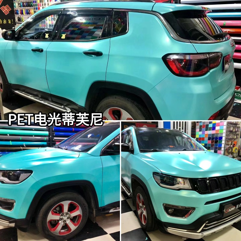 Pet Electro-Optical Metallic Color-Changing Film, Full Car Wrap, Scratch-Resistant, No Residue, Wholesale from Source Factory
