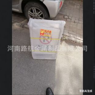 ���P䓽�ֹͣ܇λ��ʾ��Ո��܇������ʽ������˽��܇λ��ʾ