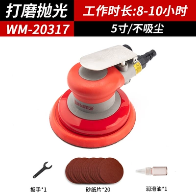 Sheet Metal Spray Repair: Speed Polishing Machine Car Beauty - wm-20317-no-vacuum-industrial-style-grinding-and-polishing
