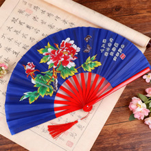 力倍康太极功夫扇竹骨塑料骨牡丹图一尺二红黑蓝代发塑料骨太极扇