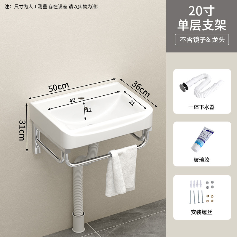 50 * 36 cm de una sola capa de soporte de cuenca + agua