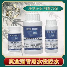 ���zˮ������/���y�����á��N��ˮ���zˮ �h���ٸ��N���zˮ