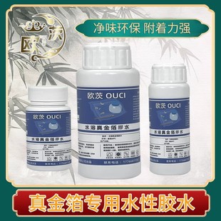 ���zˮ������/���y�����á��N��ˮ���zˮ �h���ٸ��N���zˮ