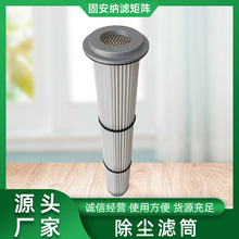 ���m�VͲ�����и�T�b���C��ɰ�C��ĩ���m���^�VͲ