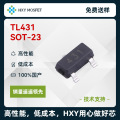 HXY TL431AIDBZR ±1% 并联 2.5V~36V 可调 电压基准芯片 TL431