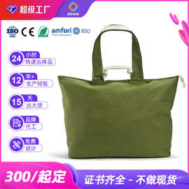 源头工厂定制单肩包大容量手提袋旅行包Shoulder travel bag oem