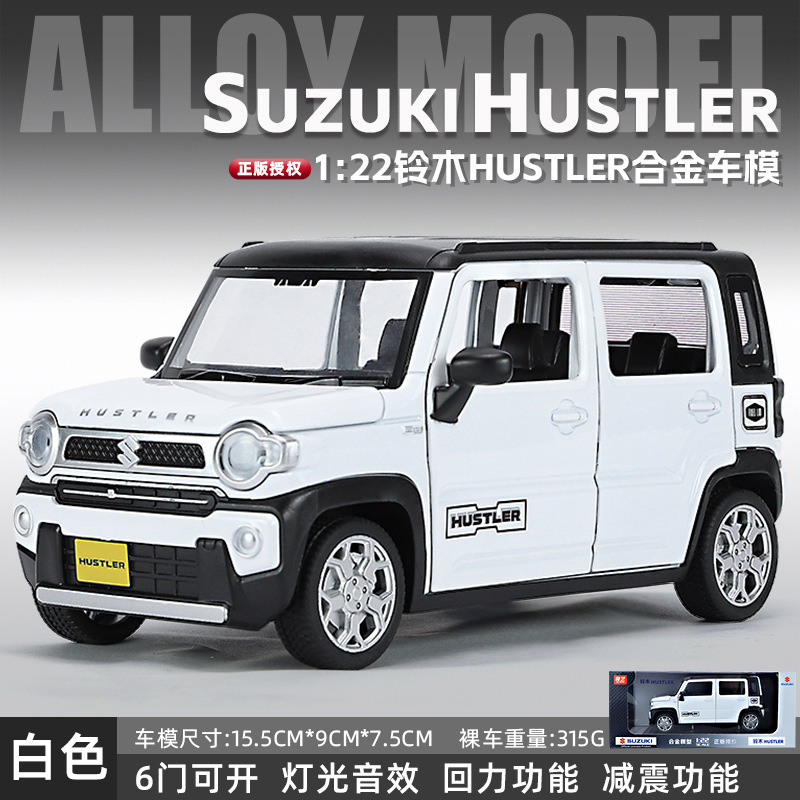 Modelo de coche de aleación Qiyi 1 a 22 Suzuki Hustler coche de retroceso con sonido y luz coche de juguete decoración de modelo de sonido