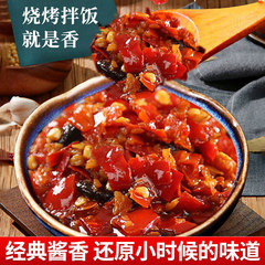 Six-flavor vegetable garlic minced chili super spicy farmhouse homemade extra spicy chili sauce bibimbap sauce spicy garlic sauce