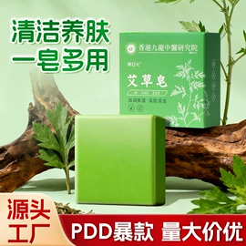 保健器具配件;足浴液;身体护理套装