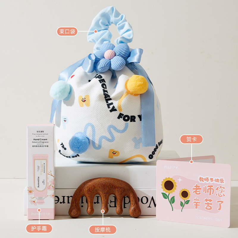 2025教师节礼物送幼儿园小学老师手提袋伴手礼创意实用礼品男女|undefined