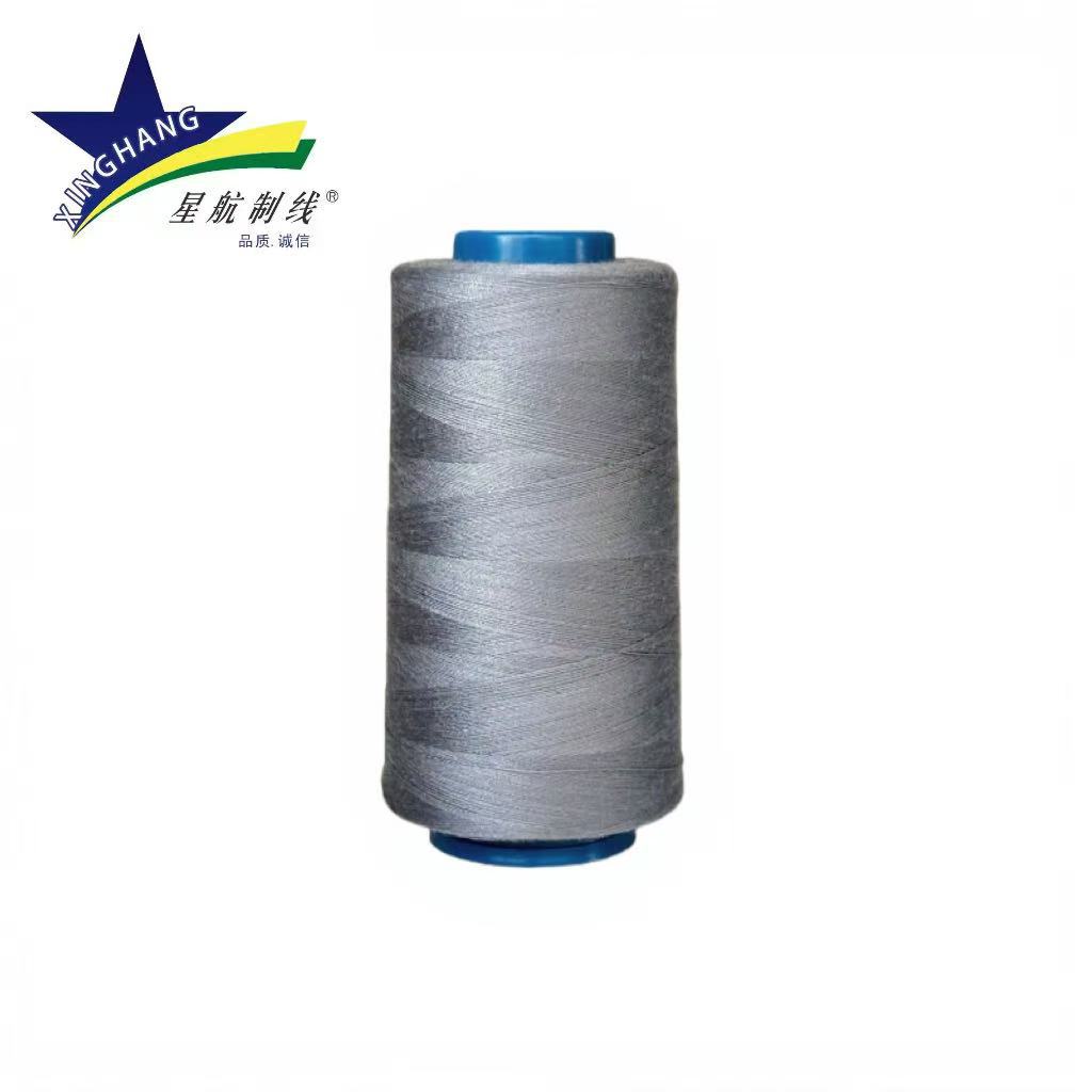 미디엄 그레이*40S/2 3000야드