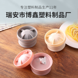 Lemon Rotator Slicer Potato Cucumber Slicer Knife Stainless Steel Fidesque Cut Lemon Tool Fruit Slicer
