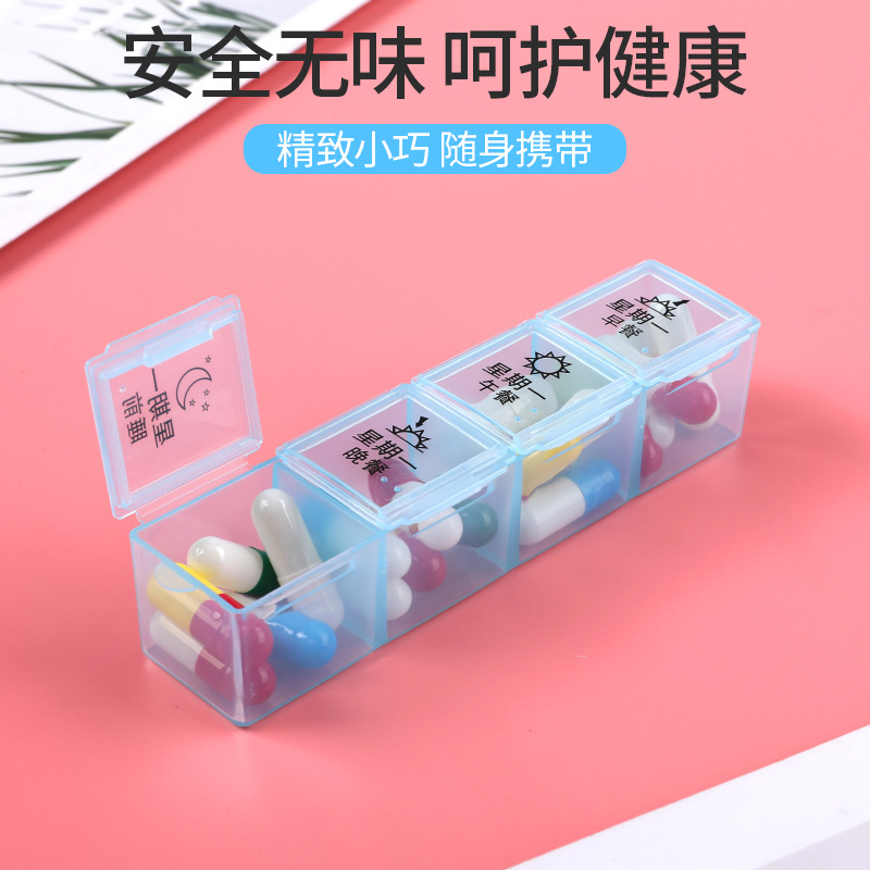 Pill Box Packaging Box Seven Days a Week Portable Medicine Reminder Plastic Sealed Storage Storage Box