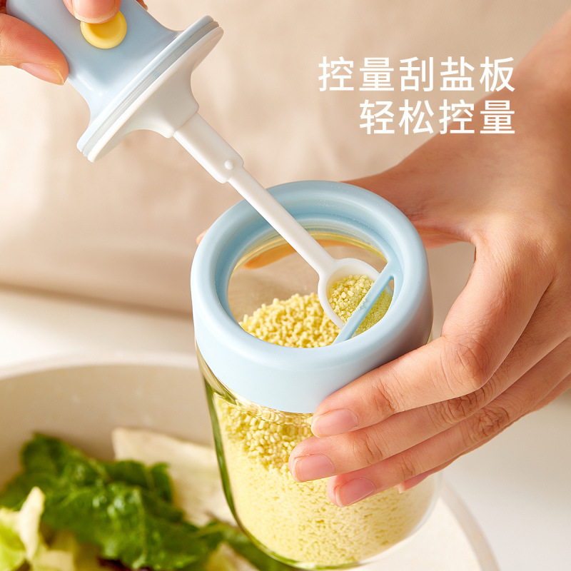 伸縮可能なキッチン調味料缶調味料箱調味料瓶高ホウ素シリコンガラス調味料缶食塩調味料缶|undefined