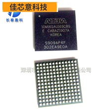 10M16SAU169C8G BGA196  Ƕ��ʽFPGA ΢��������ȫ��ԭ�b��