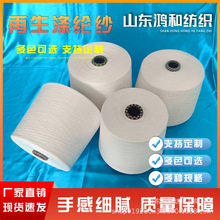 ���F؛��������]��32֧��˹�]�����Ԝ�]�������p�x��Դ�^���S