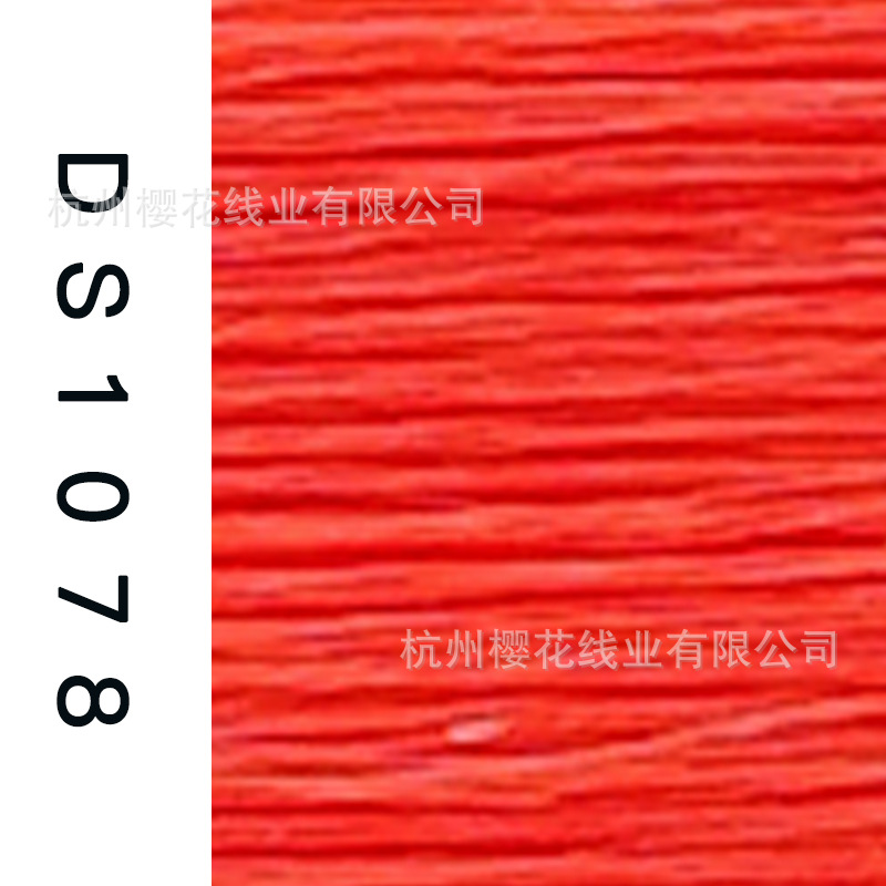 150D/1-DS1078