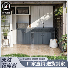 ����ͥԺ������ϴ�³��҃��̨����ϴ�C��ʯ�^ˮ��̨��ƴ��ˮ��