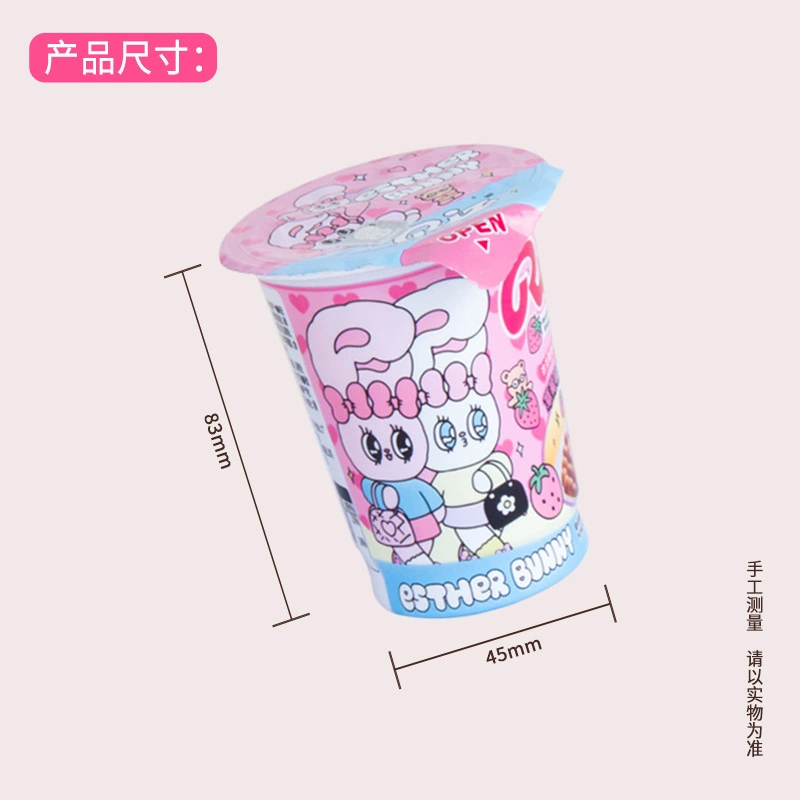 Айслей Банч Strawberry Blueberry Dip Cookies Souvenirs Snacks