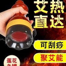 ʯĹɏҾͲ׻ľ߹һwؾăx޷