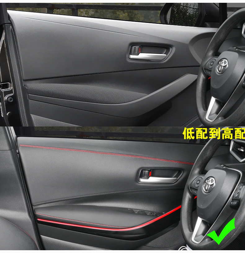 Car Trim Strip Interior Trim Line Interior Trim Modification Special Door Gap Instrument Panel Gap Strip Interior Trim Supplies