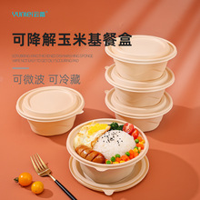 ٿɽͺһ׵ۻA뎧wӺм