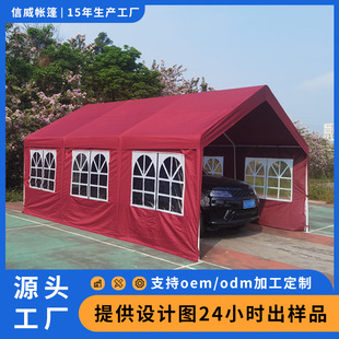 ����һ�w�ⰲ�b��ꖔ[�������քӑ���W�t�������܇��Ӻ�ͣ܇��