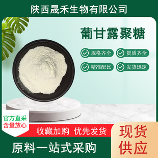 �ϸ�¶���� ħ��� ħ��΢�� ħ�� ��¶�ʾ��� ħ���z1�����b